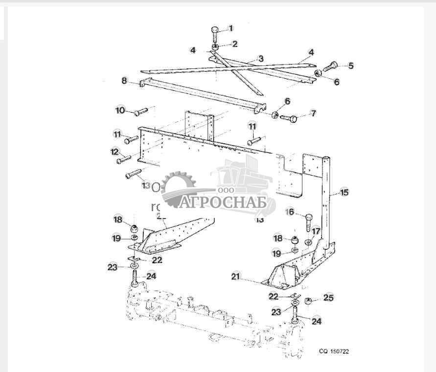 FRONT SHEET AND SUPPORTS 